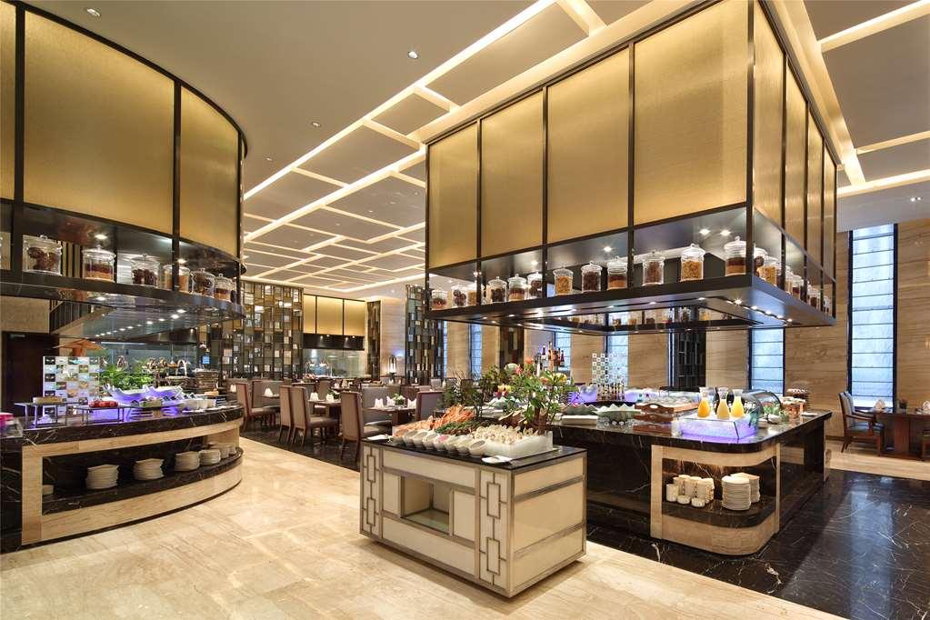 Отель Wanda Realm Siping Ресторан фото